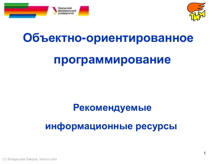 Курсовая Работа Ado.Net Курсовая Работа Ado.Net